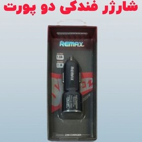 تصویر شارژر فندکی دو پورت Remax پک چوبی 