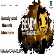 تصویر Bendy and the Ink Machine 