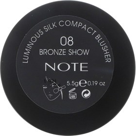 تصویر ‫رژگونه نوت مدل Luminous Silk شماره 08 Note Luminous Silk Compact Blusher 08