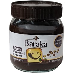 تصویر شکلات صبحانه تلخ فندقی باراکا Dark Hazelnut Spread