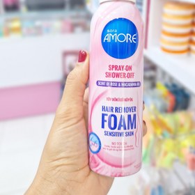 تصویر اسپری موبر آمور HAIR REMOVER FOAM SENSITIVE SKIN