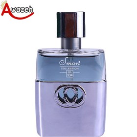 تصویر عطر اسمارت گوچی گیلتی کد 334 - 25 میل Atre Smart Code 334 Gucci Guilty 25 mil