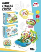 تصویر پلی جیم تشک بازی کودک 