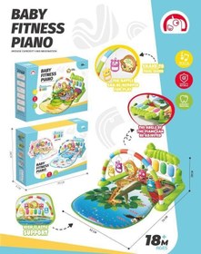 تصویر پلی جیم تشک بازی کودک 