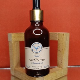 تصویر روغن دارچین خالص و طبیعی اولینا(طبع گرم دارچین کاهش درد مفاصل رماتیسم ارتروز ضد جوش و اکنه)50ml 