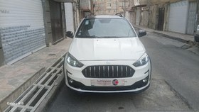 تصویر اطلس مدل 1403 ا G G