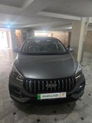 تصویر ام‌وی‌ام آریزو 5 مدل 1404 ا MVM Arrizo 5 sport MVM Arrizo 5 sport