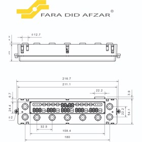 تصویر کنترلر(تایمر) لمسی اجاق رومیزی AG-TC-500 