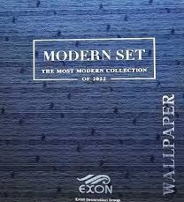 تصویر کاغذدیواری مدرن‌ست Modern Set 