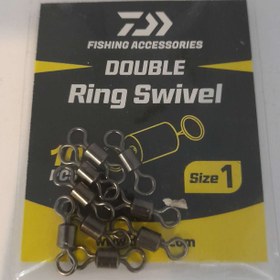 تصویر دوراهی دایوا سایز ۱ DOUBLE Ring Swivel