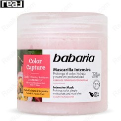 تصویر ماسک مو باباریا مخصوص موهای رنگ شده 400 میل BABARIA Hair Mask Color Capture Intensive