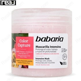 تصویر ماسک مو باباریا مخصوص موهای رنگ شده 400 میل BABARIA Hair Mask Color Capture Intensive