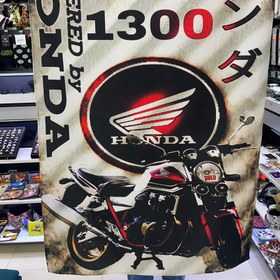 تصویر بک دراپ طرح cb1300 