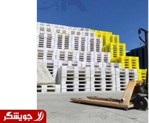 تصویر پالت پلاستیکی دست دوم 