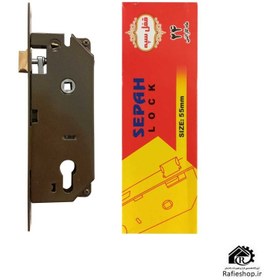 تصویر قفل سویچی سپه 5/5 سانت 