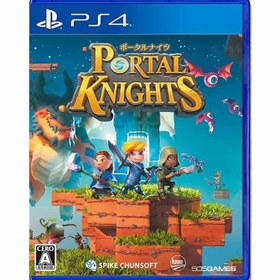 تصویر بازی Portal Knights برای PS4 