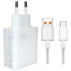 تصویر شارژر 67 وات شیائومی های کپی - سفید Xiaomi Charger 67 W