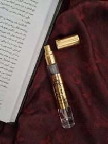 تصویر عطر ادکلن باکارات رژ قرمز - 50میل Baccarat Rouge 540