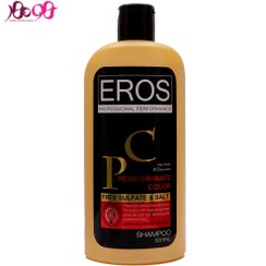 تصویر شامپو حاوی عصاره انار مناسب موهای رنگ شده بدون سولفات ایروس - EROS 500ML 