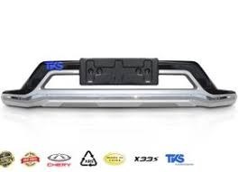 تصویر گارد x33 at 