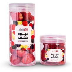 تصویر توت فرنگی خشک پفکی - کوچک(3±17) 