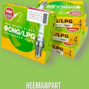 تصویر شمع تک پلاتین دوگانه سوز NGK ژاپن 