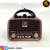 تصویر رادیو اسپیکرRx-1111bt - ٣موج / طلايي Radio spiker Rx-1111