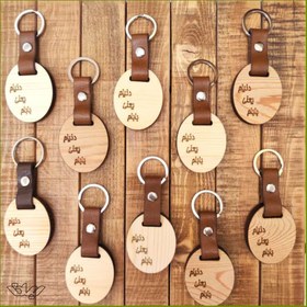 تصویر جاکلیدی چوب و چرم طبیعی سیلقا ( کد 401) Wood and leather key chain (501)