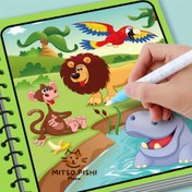 تصویر دفتر نقاشی جادویی بی نهایت 