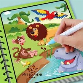 تصویر دفتر نقاشی جادویی بی نهایت 