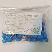 تصویر خازن ولتاژ بالا 470pf – 20kv 