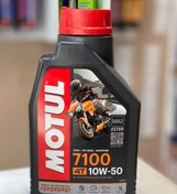 تصویر موتول7100. 10w50 ا Motul 7100. 10w-50 Motul 7100. 10w-50