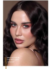 تصویر لنز رنگی دهب صابرین گری گرین 5* Dahab