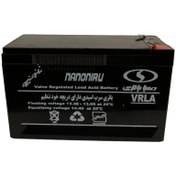 تصویر باطری12 ولت 7 آمپر ماشین شارژی آسانسور سم پاش 