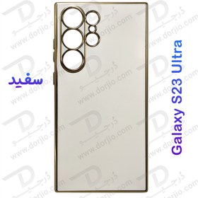 تصویر قاب ژله ای فریم طلایی Samsung Galaxy S23 Ultra مدل My Case Samsung Galaxy S23 Ultra My Case TPU Gold Frame