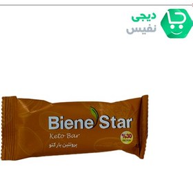 تصویر پروتئین بار کتو بین استار (Biene Star Keto Bar) 