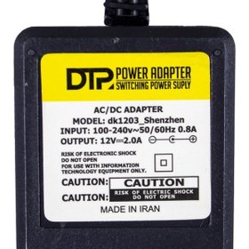 تصویر آداپتور دی تی پی مدل dtp 12V 2A 