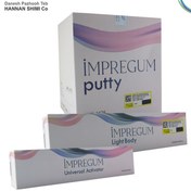 تصویر ست قالبگیری سی سیلیکون ایمپریگام – Impregum C SILICON 