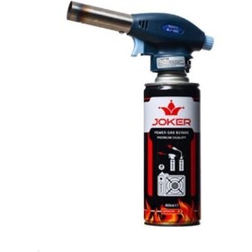 تصویر کپسول اجاق گاز 