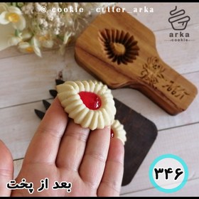 تصویر فروشگاه 