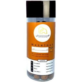 تصویر مغز فندق خام - ۱ کیلوگرم 