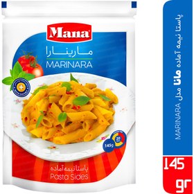 تصویر پاستا نیمه آماده مانا مدل MARINARA 