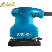 تصویر سنباده لرزان آنکور مدل O2 قدرت ۲۰۰ وات 