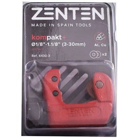 تصویر لوله بر زنتن مدل 6430 