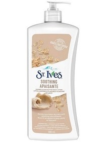 تصویر لوسیون بدن St Ives مدل Soothing Oatmeal 