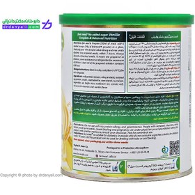 تصویر فست میل بدون شکر وانیلی اسمارت نوتریشن Fast Meal No2 Added Sugar Smart Nutrition Powder 400g-1