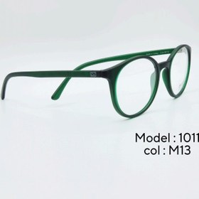 تصویر عینک طبیDIVERSO DV1011 