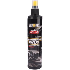 تصویر اسپری واکس داشبورد خودرو Ghaffari GT3 295ml 