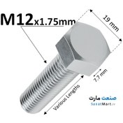 تصویر پیچ قطر 12 گالوانیزه سرد Bolt M12 Grade 5.8