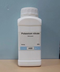 تصویر پتاسیم نیترات 1 کیلوگرم ASD Potassium Nitrate 1000gr ASD